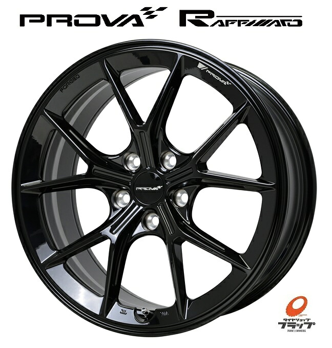 【取り寄せ品】 ホイールのみ 4本セット ホットスタッフ ホットスタッフ PROVA RAFFINATO プローバ ラフィナート プレミアムブラック 18インチ 8J インセット+45 5穴 PCD114.3 レヴォーグ スバル専用設計 鍛造ホイール｜タイヤショップフラップ