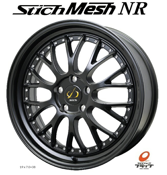 楽天市場】送料無料 4本セット ホイールのみ ホットスタッフ StichMesh