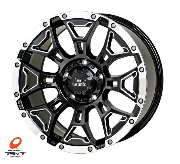 ホットスタッフ バークレイ ハードロック エルバート BSM/P 20x9.5J+50 5-150 4本セット レクサス LX トヨタ ランドクルーザー 200系|タイヤショップフラップ