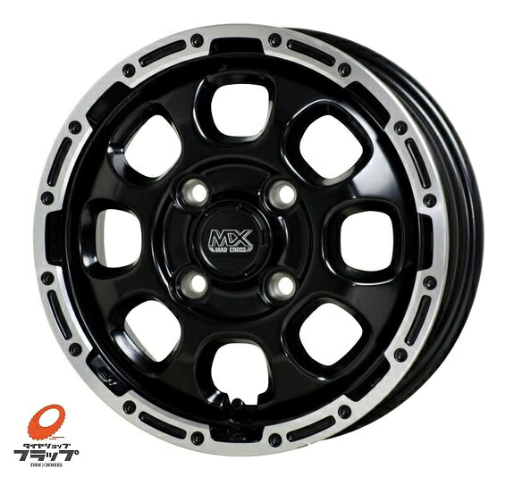 ホットスタッフ マッドクロス グレイス GB/P 12x4.0J+43 4-100 4本セット 深リム 軽トラ 軽バン キャリー エブリィバン ハイゼット ミニキャブ スクラム N-VAN JWL-T|タイヤショップフラップ