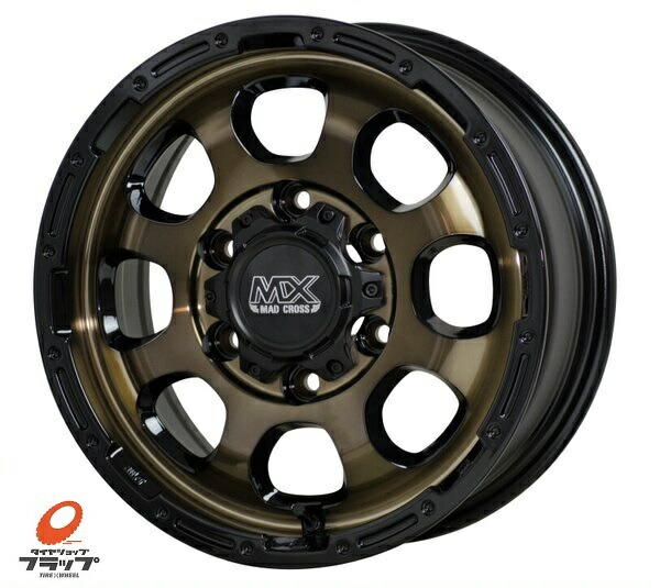 楽天市場】ハヤシレーシング ニューストリート STH 16x6.5J+45 6