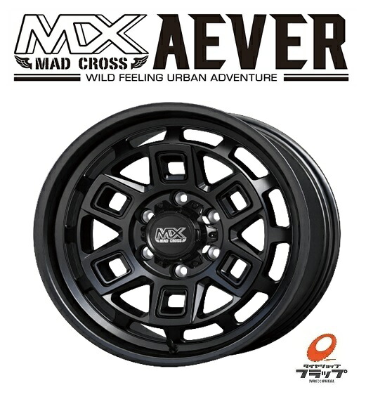【取り寄せ品】 送料無料~ ホイールのみ 4本セット ホットスタッフ マッドクロス アイヴァー MADCROSS AEVER マットブラック 15インチ 6J インセット+44 6穴 PCD139 JWL-T NV350 E26 E25 キャラバン 41,184円