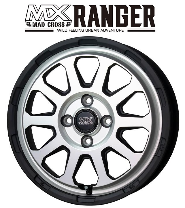 春早割 ホイールのみ1本 HOT STUFF MAD CROSS RANGER MTBR 16インチ