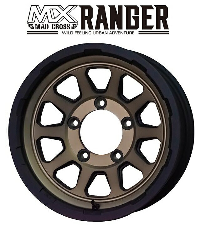 楽天市場】ジムニーシエラ等 15インチ 5穴 139.7 6J マッドクロス