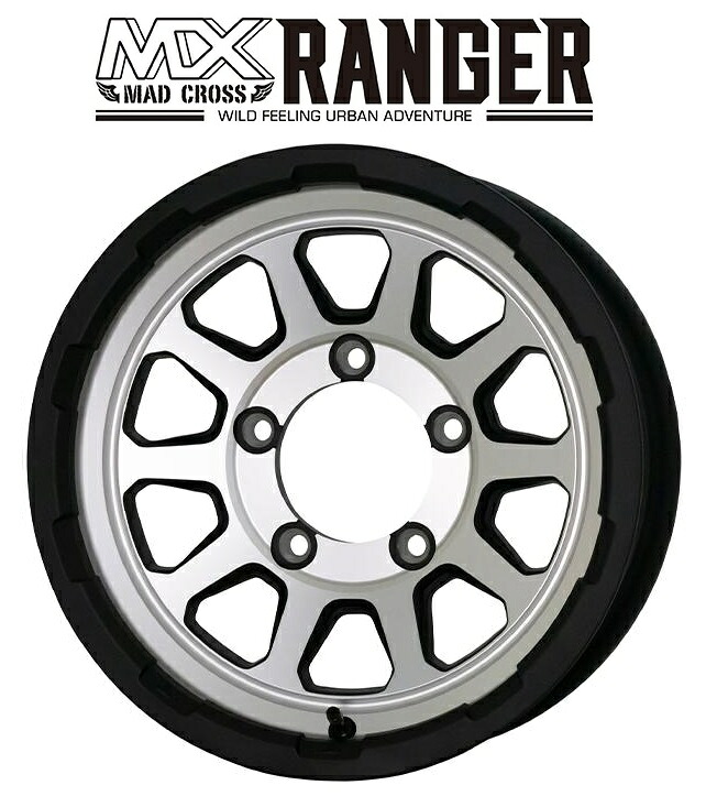 送料無料　４本セット　ホットスタッフ　マッドクロス　レンジャー　マットシルバー　15インチ　6J　インセット+0　5穴　PCD139.7　4本　スズキ　ジムニーシエラ　JWL-T