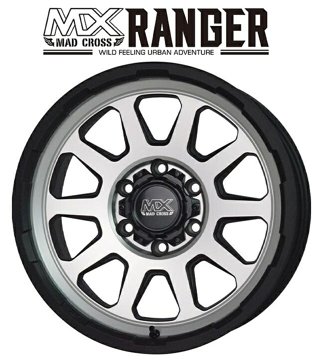 送料無料　４本セット　ホットスタッフ　マッドクロス　レンジャー　マットシルバー　15インチ　6J　インセット+33　6穴　PCD139.7　4本　２００系ハイエース　レジアスエース　ボンゴブリーニイバン　JWL-T｜タイヤショップフラップ