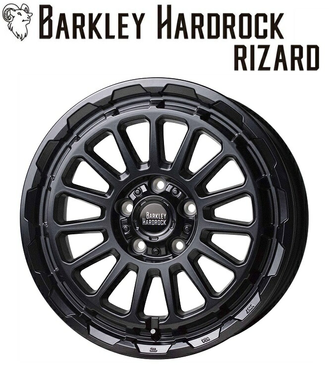 送料無料　４本セット　ホットスタッフ　バークレイハードロック　リザード　BARKLEY　HARDROCK　RIZARD　17インチ　7J　インセット+38　5-114.3　JWL　VIA　4本セット　デリカD:5　エクストレイル　RAV4　アウトランダー｜タイヤショップフラップ