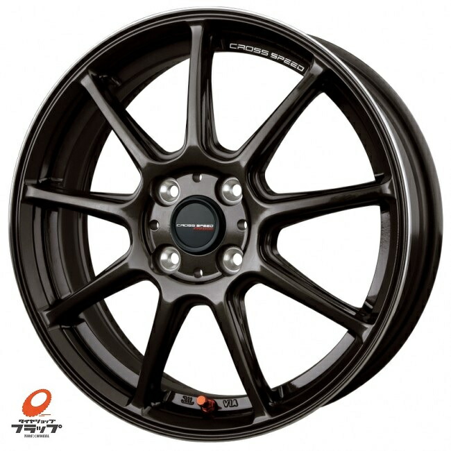 楽天市場】ホットスタッフ クロススピード CR5 BR 14x4.5J+45 4