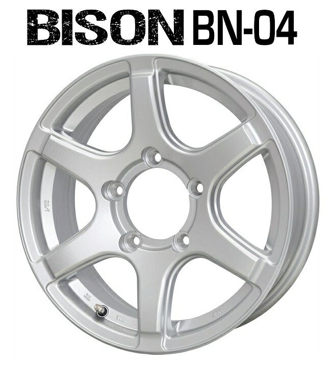 送料無料 ４本セット ホイールのみ ホットスタッフ BISON BN-04 バイソン シルバー 16インチ 5.5J インセット+22 5穴 PCD139.7 JWL-T 4本セット スズキ ジムニー｜タイヤショップフラップ