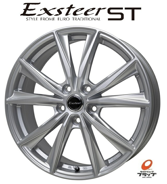 タイヤ・ホイール ST 楽天市場】送料無料 4本セット ホイールのみ ホットスタッフ Exsteer