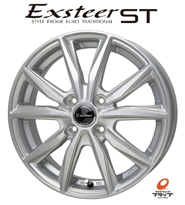 楽天市場】送料無料 ホットスタッフ エクシーダー E06 メタル