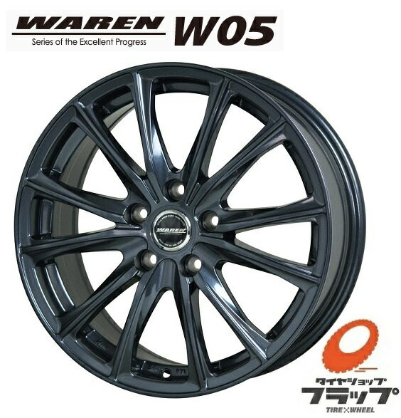 【なみ】ホットスタッフ Exteer 15インチ ホイールセット 楽天市場】15×6.0J インセット+43 5-114.3 ホイール 4本ホット