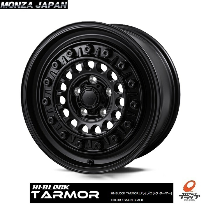 【取り寄せ品】 送料無料~ ホイールのみ 4本セット モンツァジャパン ハイブロック TARMOR サテンブラック 15インチ 6.0J インセット50 5穴 PCD114.3 ジャパン三陽 MONZA JAPAN HI-BLOCK ターマー フリード｜タイヤショップフラップ 46,926円
