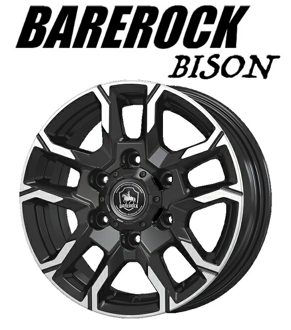 楽天市場】送料無料 4本セット KITジャパン BAREROCK NOVA ベアロック