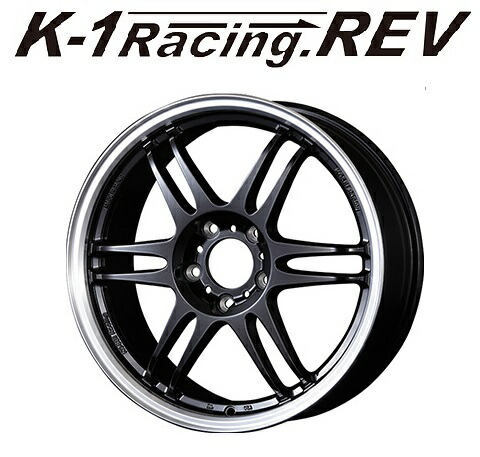 kosei racing k1 15インチ 7j オフセット47 100 4h k1racing-17-bkp.jpg