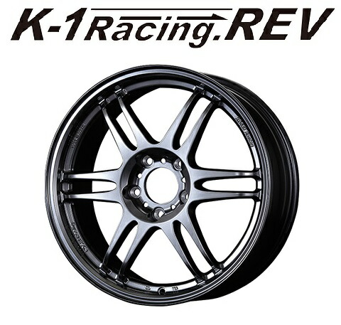 kosei racing k1 15インチ 7j オフセット47 100 4h（K-1 Racing