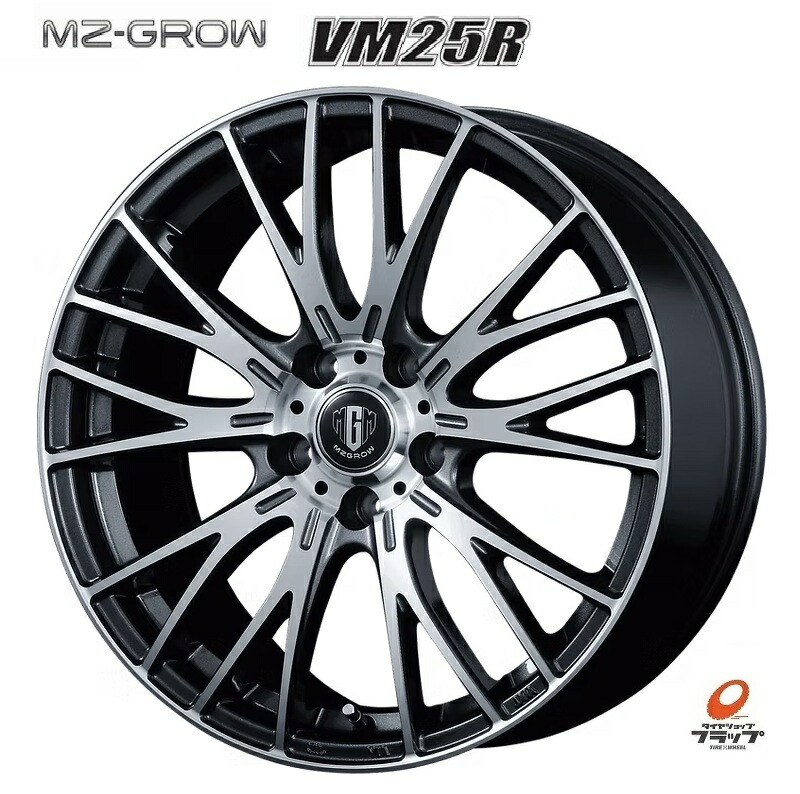 送料無料 4本セット ホイールのみ KITジャパン MZ-GROW エムジーグロウ VM25R ディープメタルポリッシュ 18インチ 8J インセット+43 5穴 PCD114.3 JWL ノア VOXY 60プリウス ステップワゴン アルファード ヴェルファイア クラウン マークX RAV4 ハリアー KOSEI コーセイ
