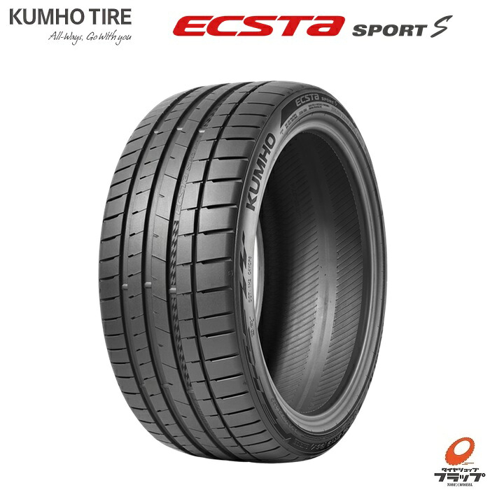 【最短即日出荷】 送料無料~ タイヤのみ 1本 クムホ エクスタ スポーツS PS72S 255/35R19 96(Y) XL エクストラロード KUMHO ECSTA SPORT S ブレーキ性能とハンドリング性能の向上 高剛性設計＆耐久性強化 パフォーマンスと安全性の両立 運動性 快適性 EV車対応｜タイヤショップフラップ