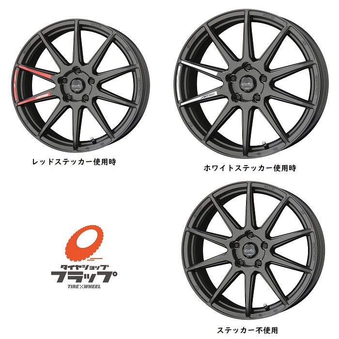 4本 個人宅でも送料0円 最短即日出荷 18x8j 40 レクサスnx ホイール エクストレイル サーキュラー C10r 塩害軽減 Is タイヤショップフラップ 5 114 3 キックス 共豊コーポレーション ハリアー フォレスター クラウン ヴェルファイア Cx 5 Ux 専用ステッカー付属