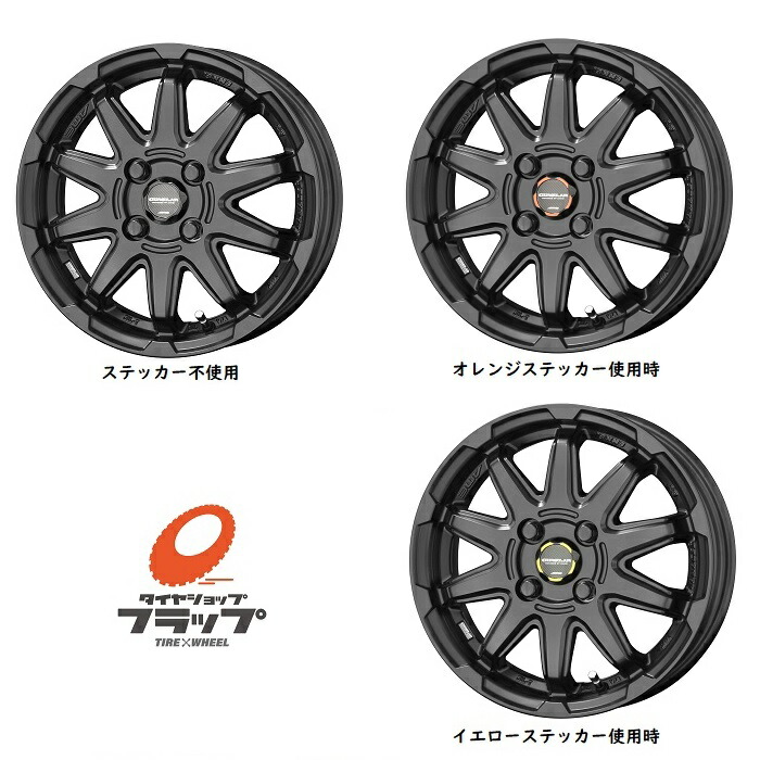 楽天市場】共豊コーポレーション サーキュラー C10S マットブラック