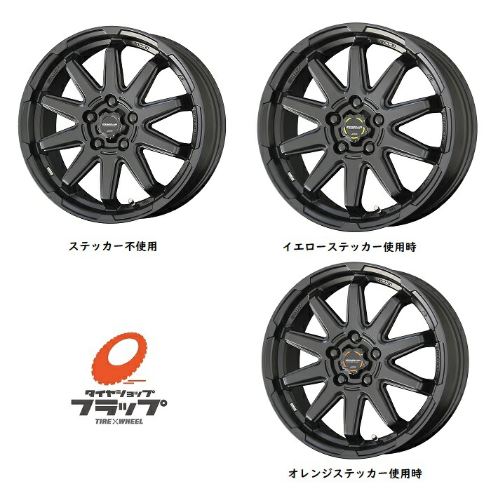 CIRCKAR C10R アルミホイール1本 ジャスティ M9#0F(2016/11〜) 共豊 by AME サーキュラー C10R 14インチ 4.5J CIRCLAR C10R