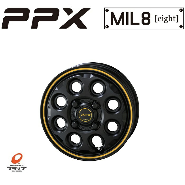 （OG）8インチホイール前後セット 1YU-2055 ミント50初期/MINT 純正ドラムブレーキ＆タイヤ付き 3.00 前輪/F/後輪/R ベース 当時物！（流用