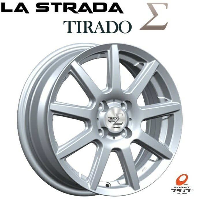 LA STRADA DISCOVER ディスカバー 楽天市場】【10/14 20時〜最大3万円OFFクーポン】阿部商会 ラ