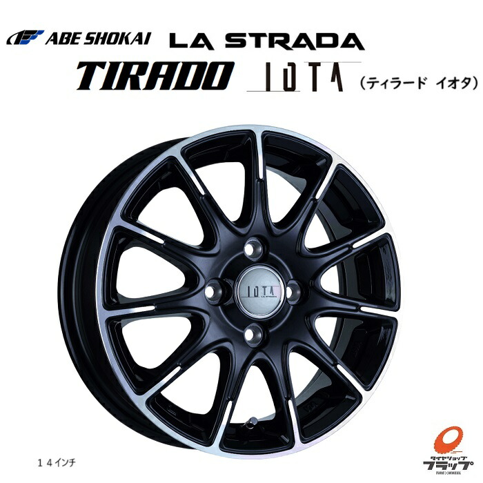 ダラダラ LD - スラット画像 - セイラス | タチカワブラインド