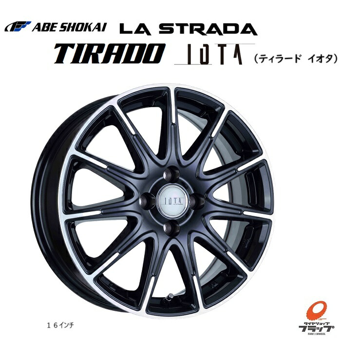 ITALIAとDeLaMotta 4本 Robert M. Sides Family Music Center - DON'T FRET DFVIOLIN44