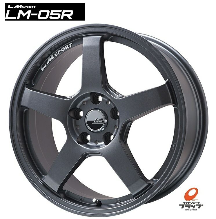 Lehrmeister LM Final希少!! 16インチ4本 Lehrmeister LM-SPORT FINAL のパーツレビュー | プレオ
