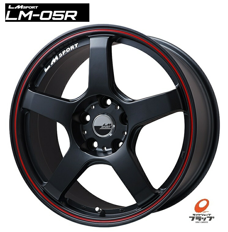 楽天市場】【取り寄せ品】 送料無料 4本セット ホイールのみ