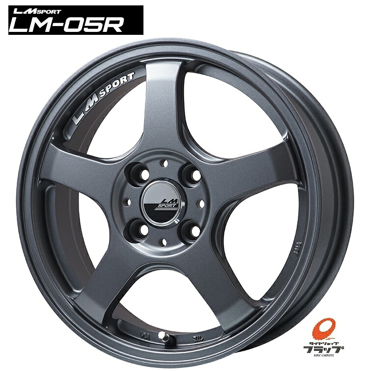 【取り寄せ品】 送料無料 4本セット ホイールのみ Lehrmeister レアマイスター LM SPORT LM-05R マットガンメタ 16インチ 5J インセット+45 4穴 PCD100 JWL 4本 軽自動車 ワゴンR パレット スペーシア ラパン タント ウェイク アトレー ハイゼット ムーヴ N-WGN N-BOX｜タイヤショップフラップ