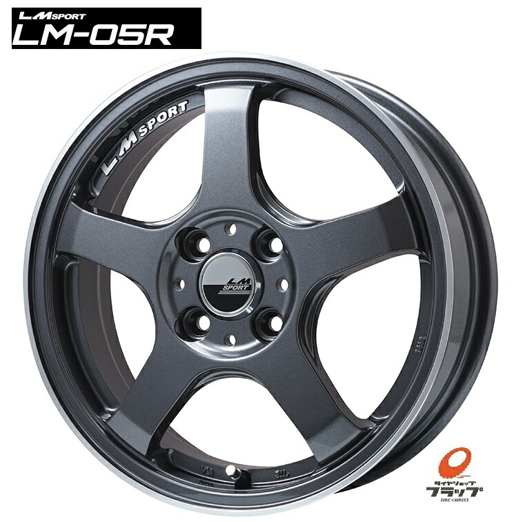 楽天市場】【取り寄せ品】 送料無料 4本セット ホイールのみ