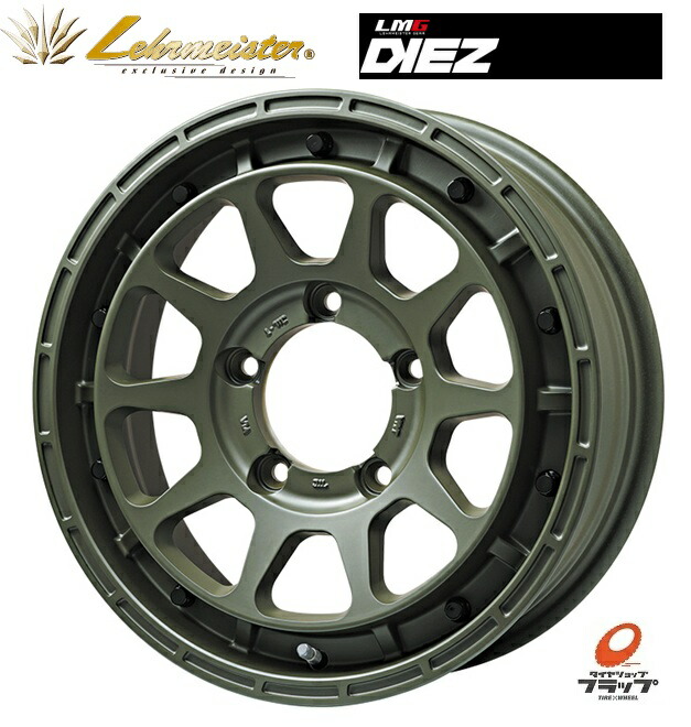 Lehrmeister LM Final希少!! 16インチ4本 LEHRMEISTER（レアマイスター） 16インチ 4H100 6J 6J+50 4穴 ホイール