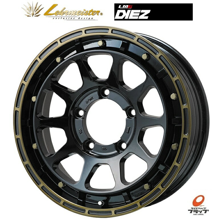 Ella Mai 10インチ lmg-diez-4.jpg