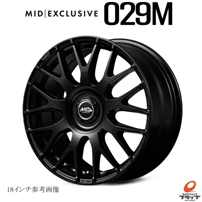 【取り寄せ品】 ホイールのみ4本 MID EXCLUSIVE 029M セミグロスブラック 18インチ 8.0J インセット42 5穴 マルチPCD120&114.3 ハブ径73.1 JWL M14ボルト対応 センターキャップ2種類付属 マルカサービス エクスクルーシブ|タイヤショップフラップ