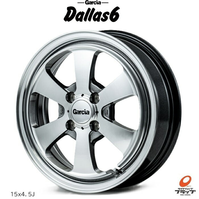 楽天市場】送料無料 マルカサービス ガルシア ダラス6 4.5J-14 +45 4H