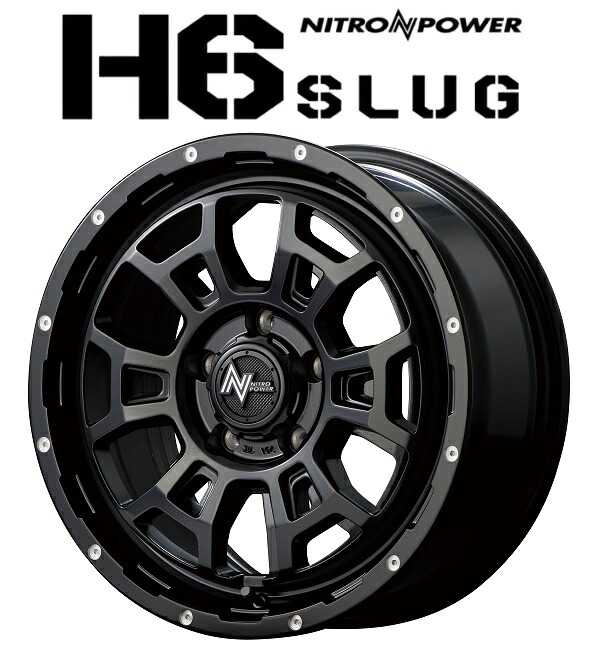 送料無料　４本セット　マルカサービス　ナイトロパワー　H6　SLUG　セミグロスブラック/マシニング　16インチ　7J　インセット+40　5-114.3　JWL　VIA　4本　デリカD:5　エクストレイル　RAV4　アウトランダー