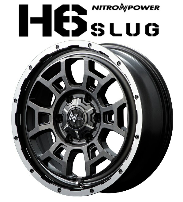 送料無料　４本セット　マルカサービス　ナイトロパワー　H6　SLUG　セミグロスガンメタ/フランジDC/リムヴァーレイポリッシュ　17インチ　6.5J　インセット+38　6-139.7　JWL　JWL-T　VIA　4本　200系ハイエース　レジアスエース｜タイヤショップフラップ