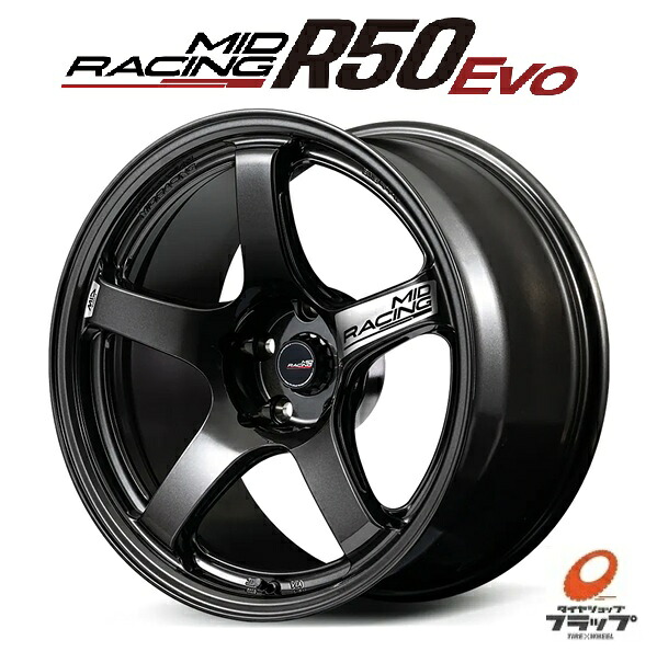 【取り寄せ品】 送料無料~ マルカサービス MID RACING R50 EVO ブラックメタリック 18インチ 10.5J インセット+12 5穴 PCD114.3 ホイールのみ 4本セット スカイラインGT-R R32 R33 R34 シルビア｜タイヤショップフラップ 94,804円