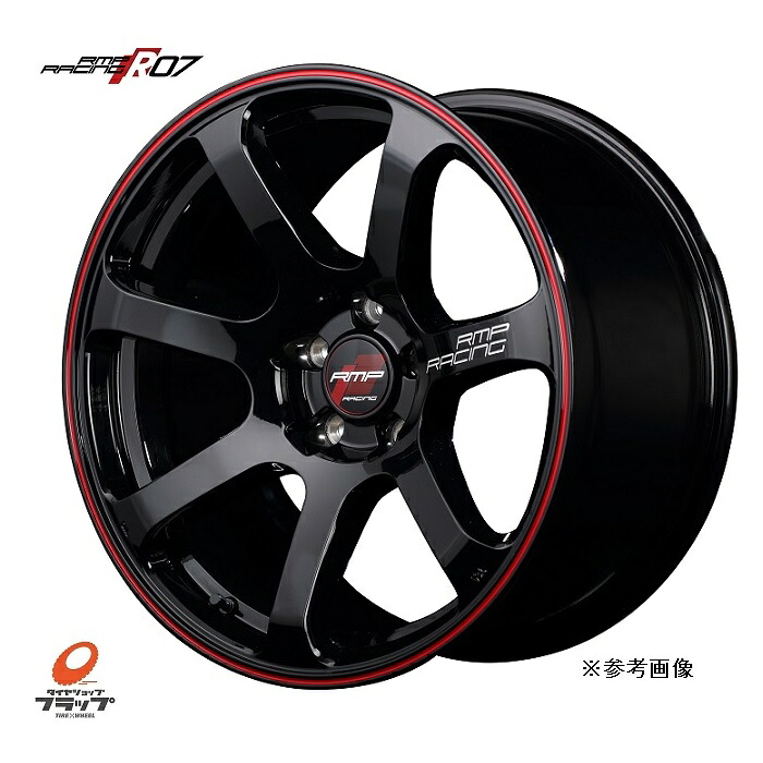 楽天市場】送料無料 4本セット MID RMPRACING R26 クリスタルブラック 