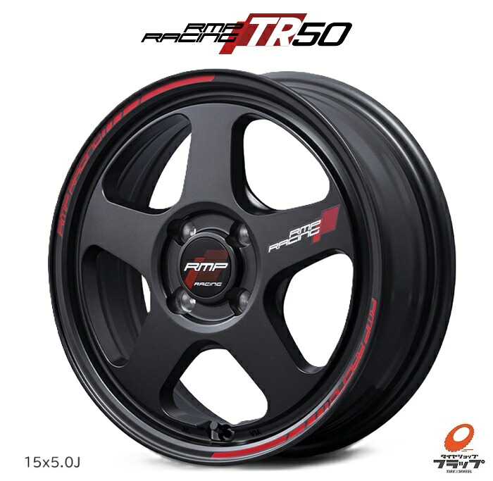 送料無料 4本セット MID RMPRACING TR50 ターマックブラック 16インチ 6.0J インセット45 4穴 PCD100 マルカサービス RMPレーシング｜タイヤショップフラップ