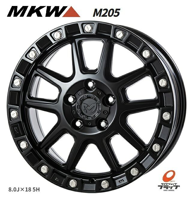 送料無料 4本セット ホイールのみ MKW M205 ブラックキャット 18インチ 8J インセット+40 5穴 PCD114.3 JWL 4本 エクストレイル RAV4 デリカD:5 アウトランダー｜タイヤショップフラップ