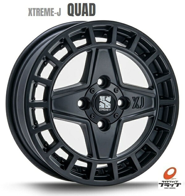 【取り寄せ品】送料無料 ホイールのみ 4本セット MLJ XTREME-J QUAD エクストリームジェイ サテンブラック 12インチ 4B インセット+43 4穴 PCD100 JWL-T規格適合 軽トラ 軽ハコバン エブリイ キャリイ ハイゼット アクティ N-VAN サンバー|タイヤショップフラップ