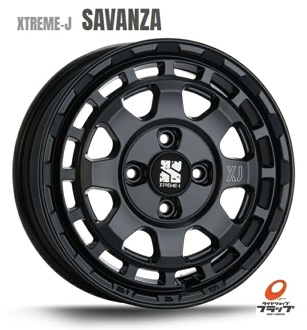 【取り寄せ品】送料無料 ホイールのみ 4本セット MLJ XTREME-J SAVANZA エクストリームジェイ サヴァンザ サテンブラック 14インチ 4.5J インセット+43 4穴 PCD100 JWL JWL-T 軽トラ 軽バン 軽自動車 ウェイク デリカミニ スペーシアギア