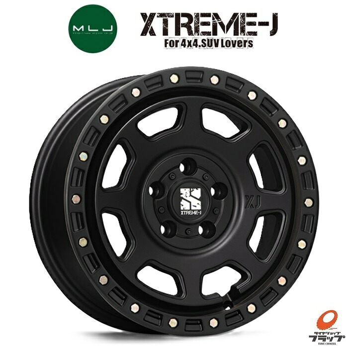 【取り寄せ品】法人宛送料無料~ MLJ XTREME-J XJ07 サテンブラック 16x7.0J+28 5H114.3 JWL ホイールのみ 4本 個人宅も追加料金にて対応可能 RAV4 デリカD5 アグレッシブサイズ｜タイヤショップフラップ