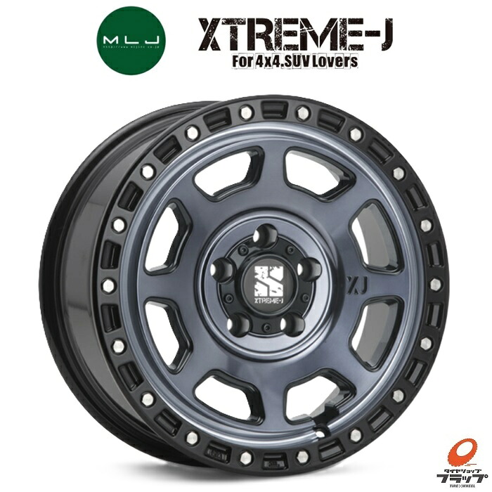 【取り寄せ品】法人宛送料無料~ MLJ XTREME-J XJ07 グロスブラックマシンインディゴ 17x8.0J+35 5H114.3 JWL-T ホイールのみ 4本 個人宅も追加料金にて対応可能 RAV4 デリカD5 エクストレイル(T32の7人乗り・ハイブリッドは装着不可)｜タイヤショップフラップ