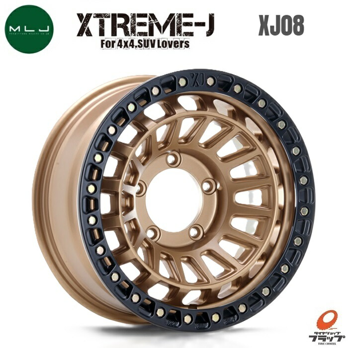 楽天市場】【取り寄せ品】 4本セット MLJ XTREME-J XJ08 マット