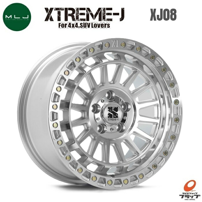 楽天市場】【取り寄せ品】 4本セット MLJ XTREME-J XJ08 グロスマシン