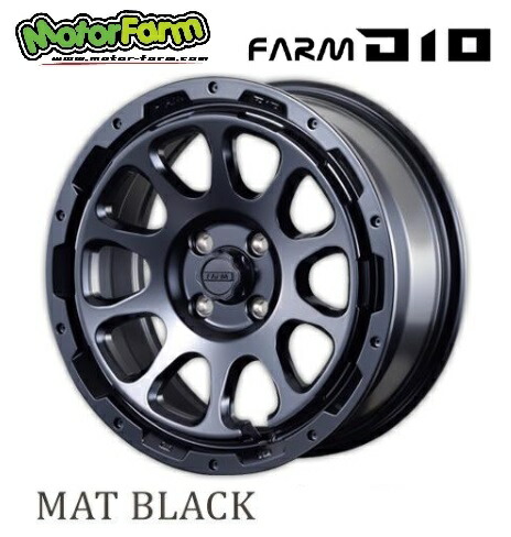 送料無料　4本セット　モーターファーム　D10　Motor Farm　マットブラック　16インチ　6.5J　インセット+38　4穴　PCD100　ライズ　ロッキー
